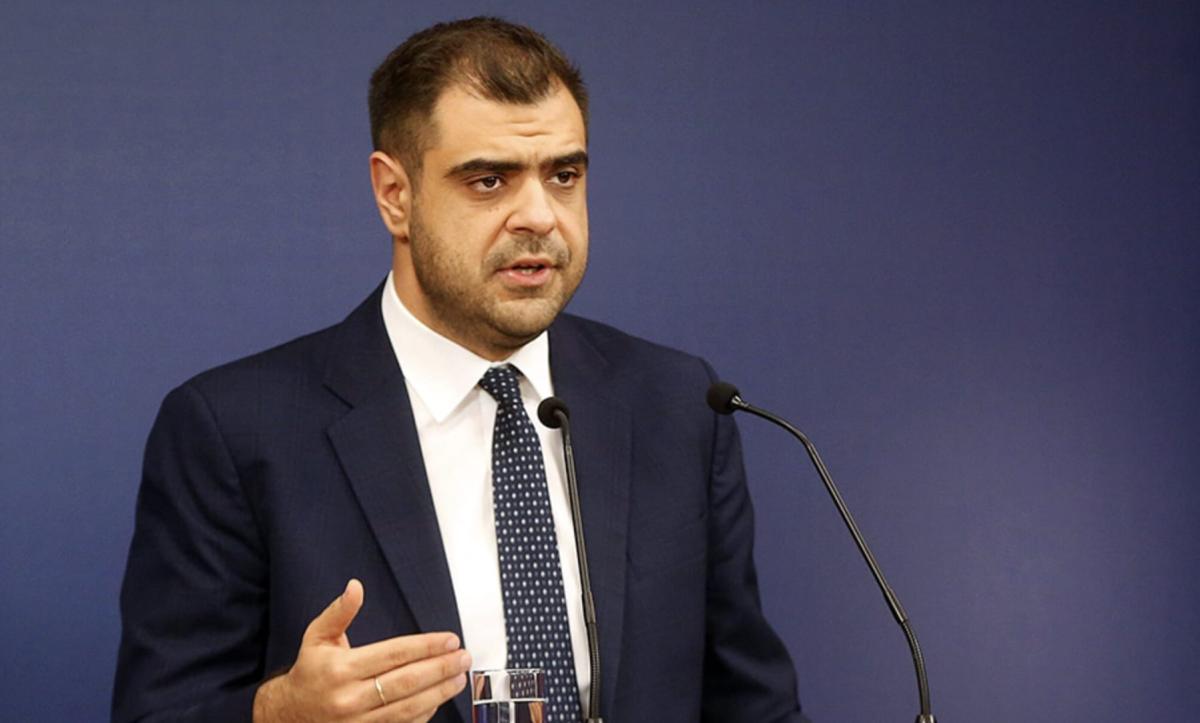 stigmiotypo othonis 2026 01 12 12.54.32