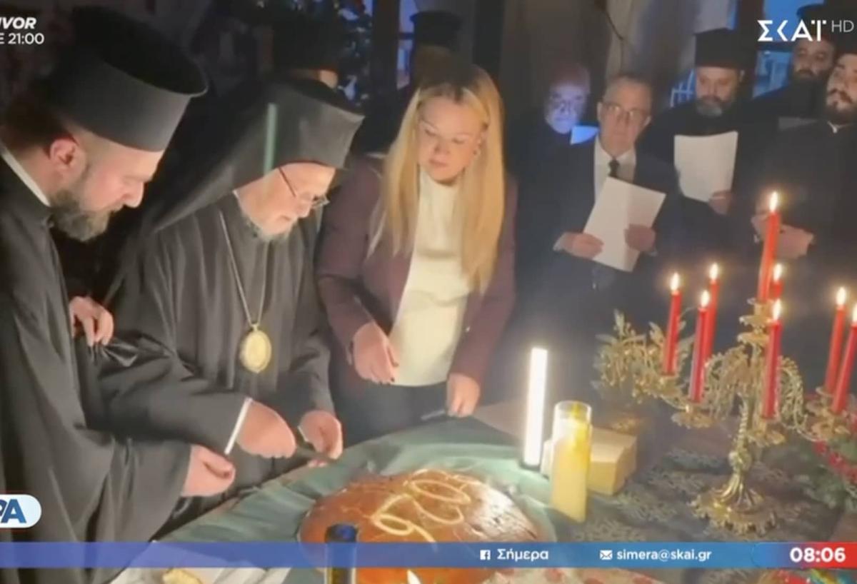 stigmiotypo othonis 2026 01 12 14.58.17