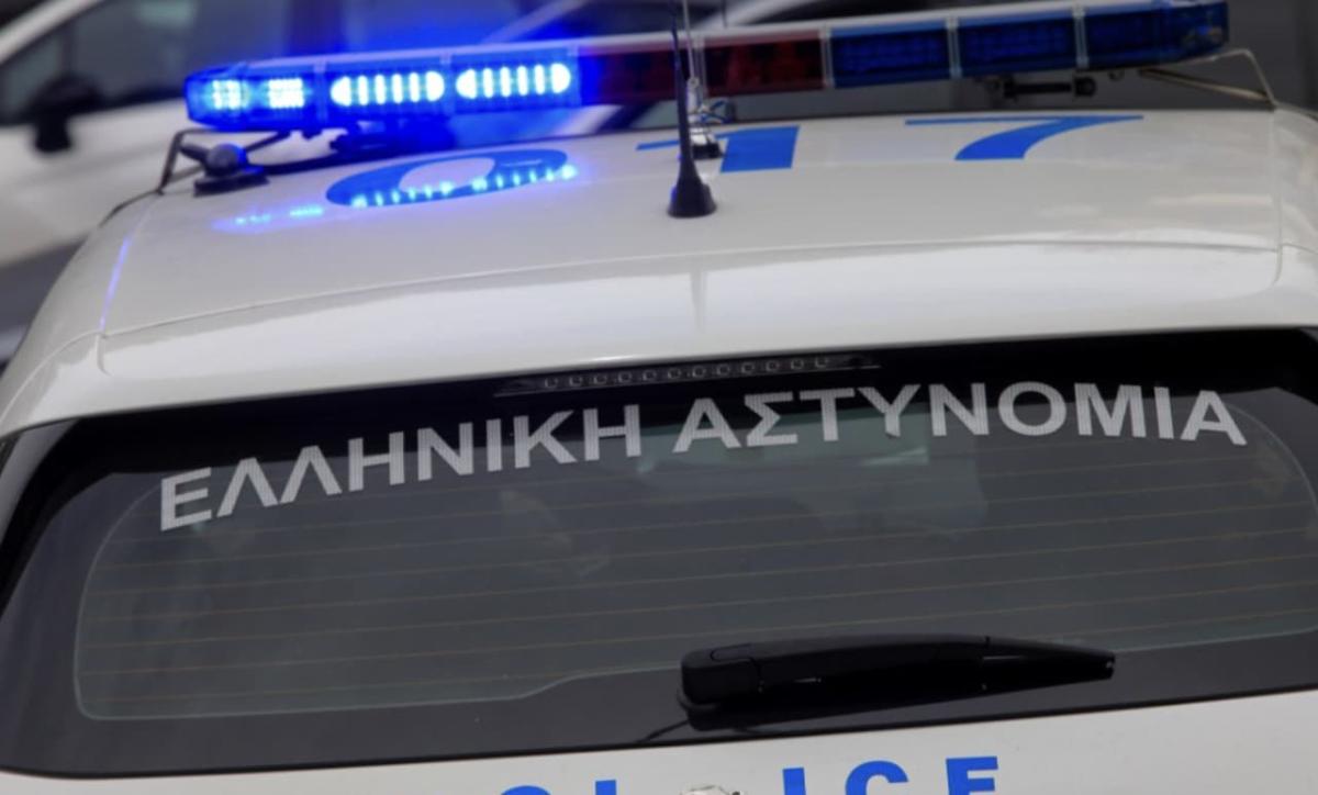 stigmiotypo othonis 2026 01 12 22.10.10