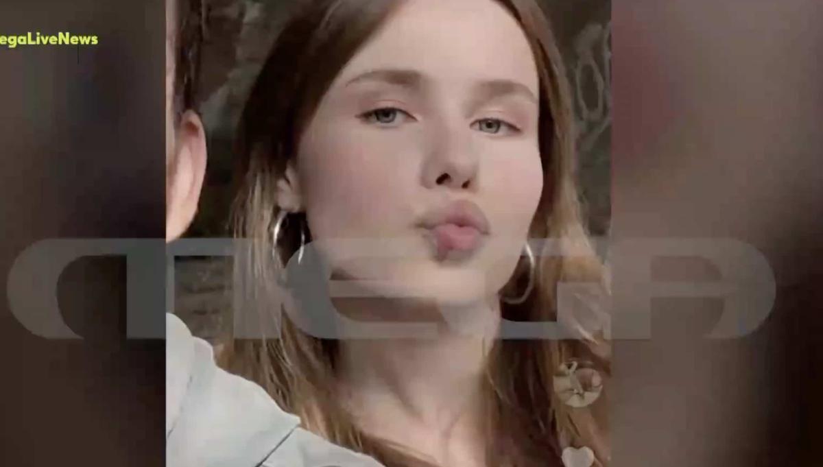 stigmiotypo othonis 2026 01 12 23.16.20