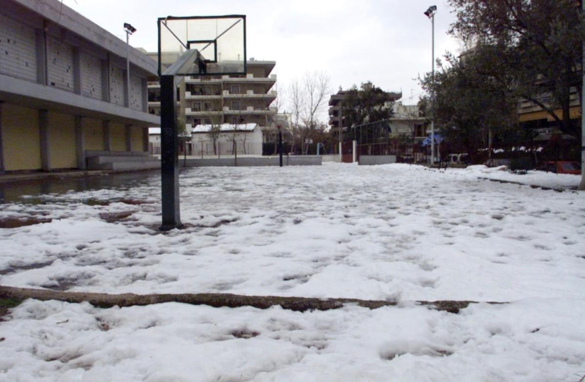 stigmiotypo othonis 2026 01 12 23.38.30