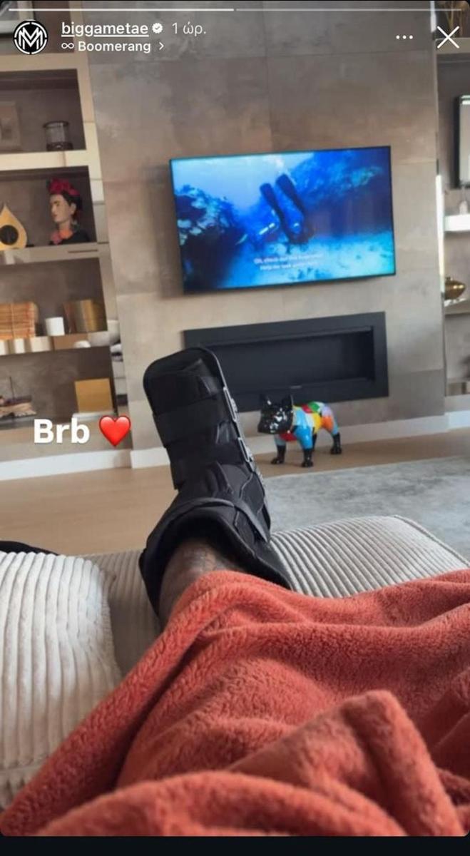 Το αισιόδοξο μήνυμα Μόρις - Χαμογελά ο Μπαρτζώκας