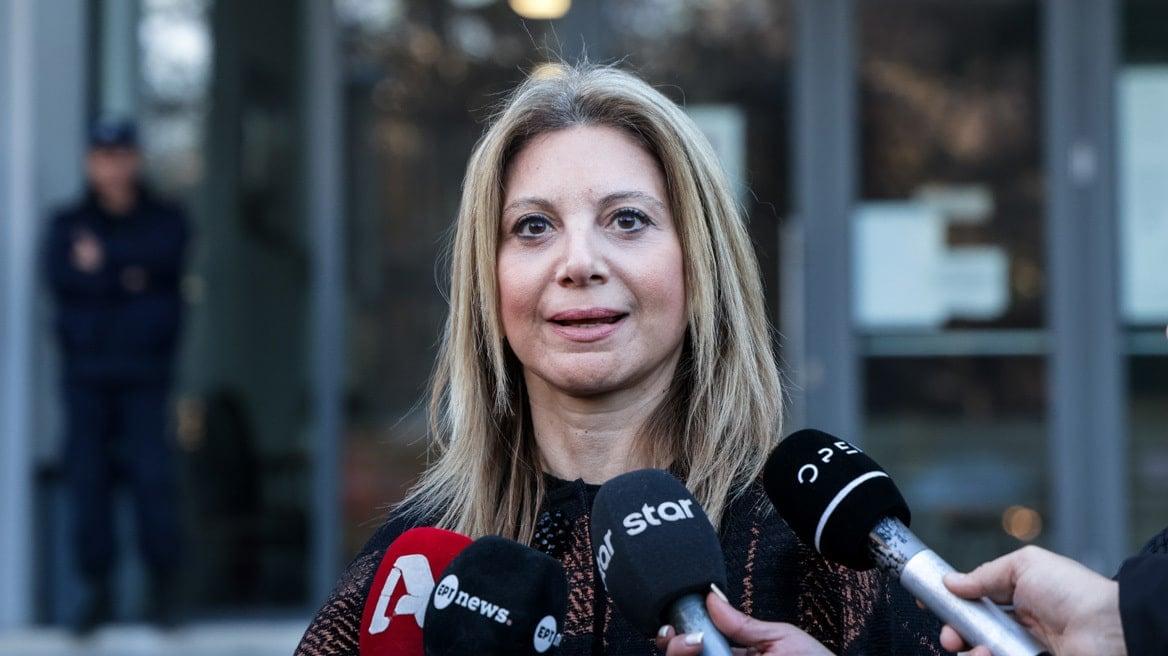 karystianou eurokinissi