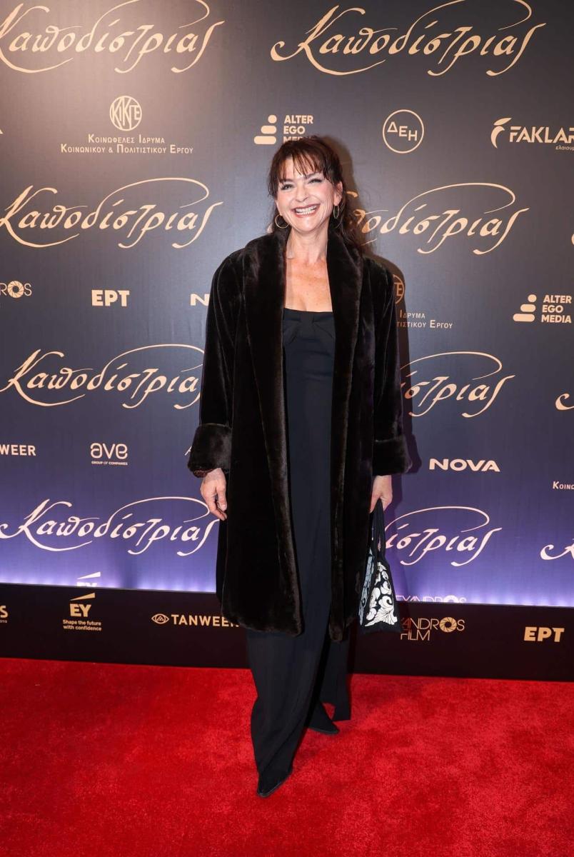 natalia kapodistria 1