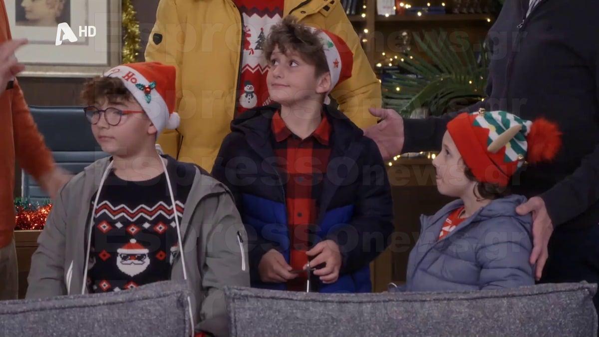 to soi sou gios meleti ilia29056