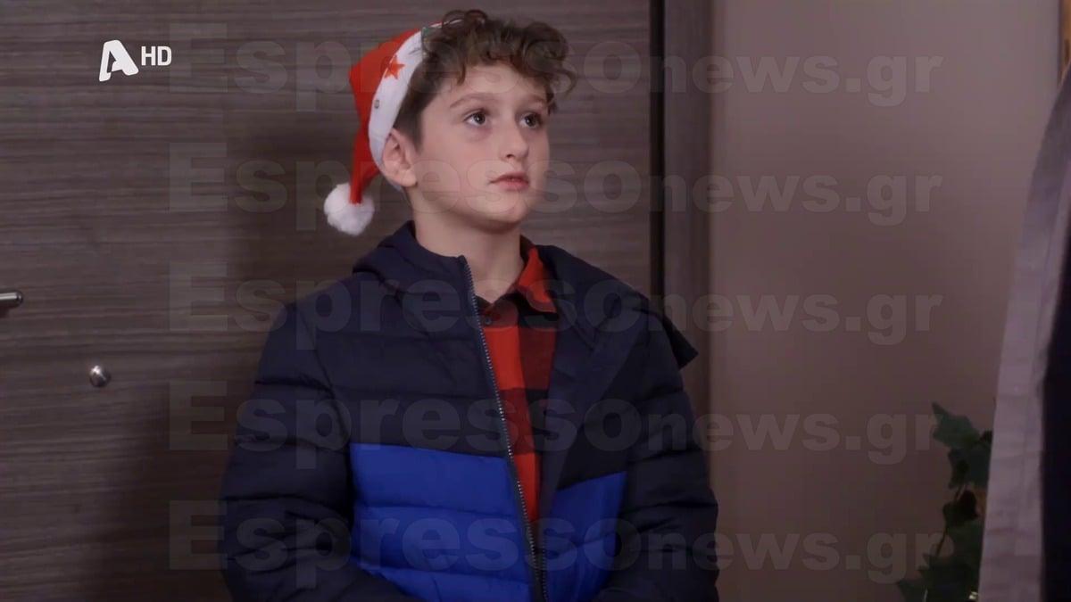 to soi sou gios meleti ilia28816