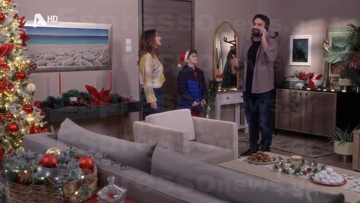 to soi sou gios meleti ilia28846