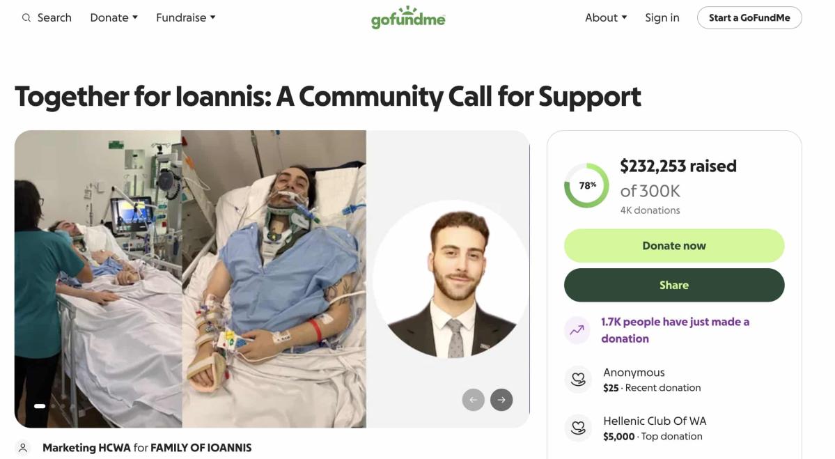 stigmiotypo othonis 2026 01 15 19.09.15