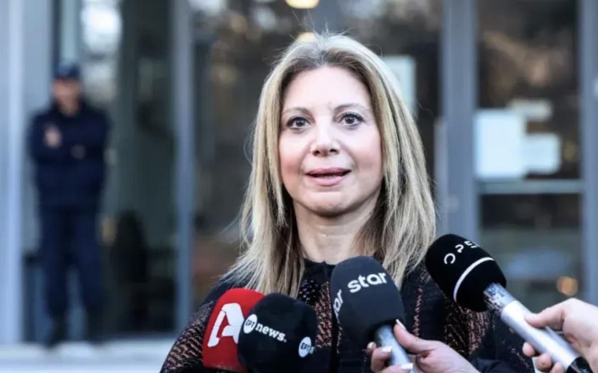 stigmiotypo othonis 2026 01 16 02.28.00