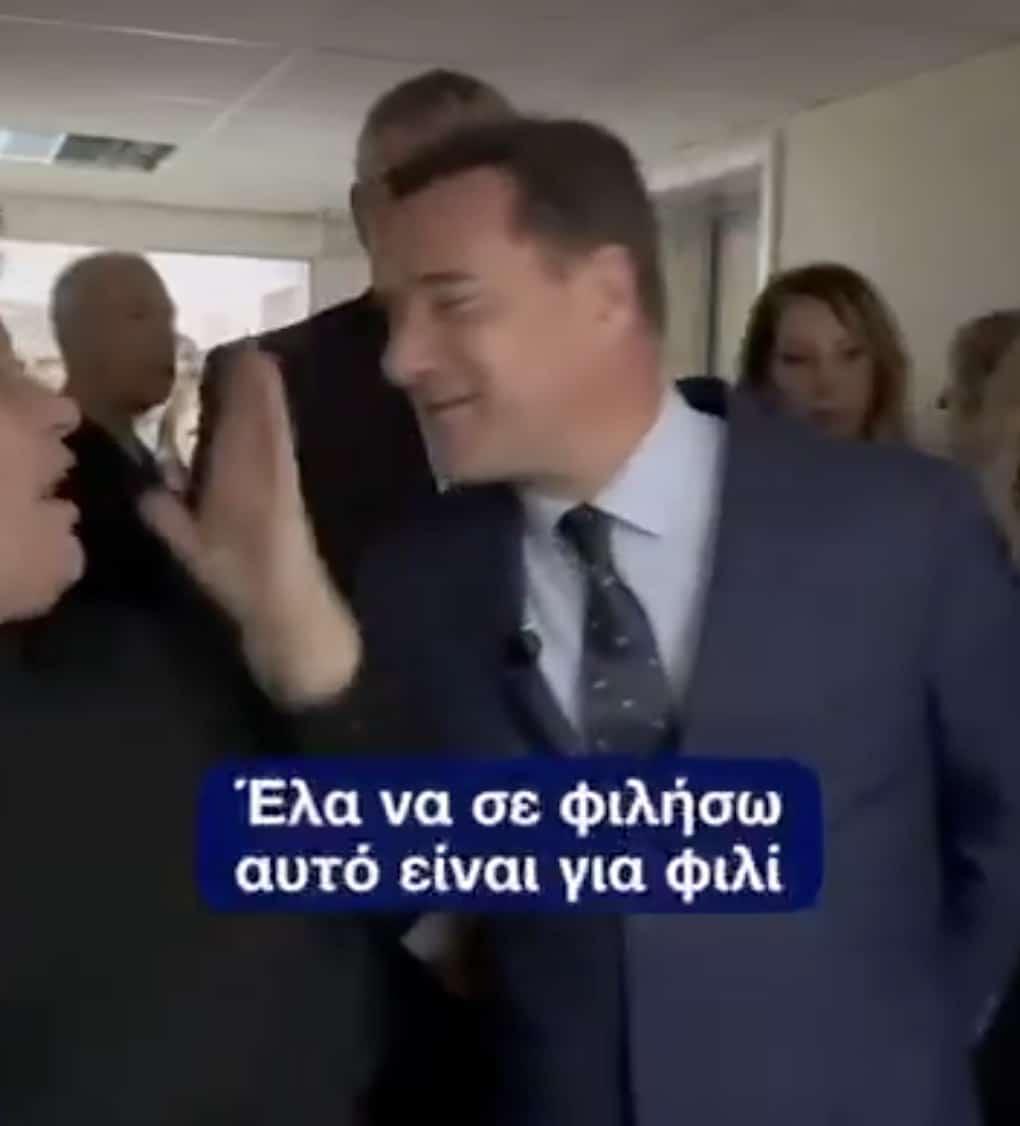 stigmiotypo othonis 2026 01 16 23.47.35