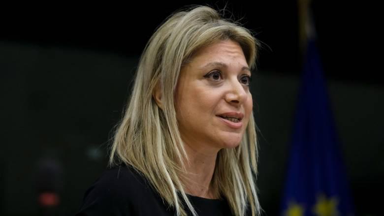 7ad7dba3 124356 02102024 alemi1727863989