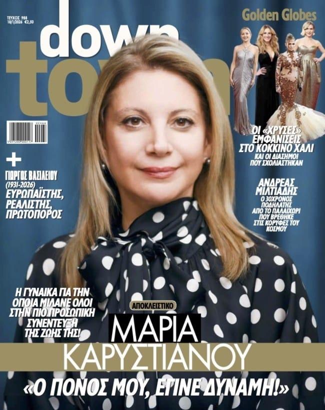 8314695c885748debf2a274ca196c0a3