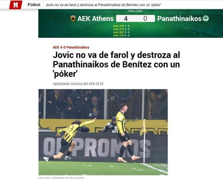 Αποθέωση Γιόβιτς από Marca! "Διέλυσε τον Παναθηναϊκό του Μπενίτεθ"