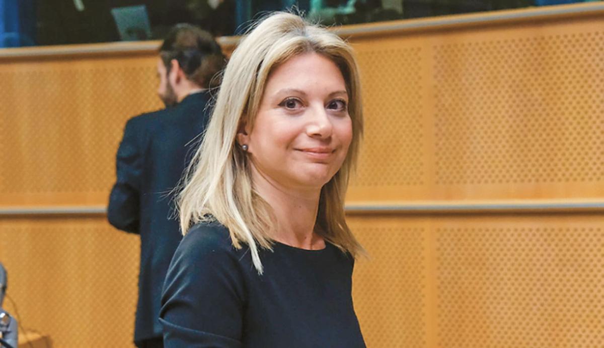 stigmiotypo othonis 2026 01 19 15.56.10