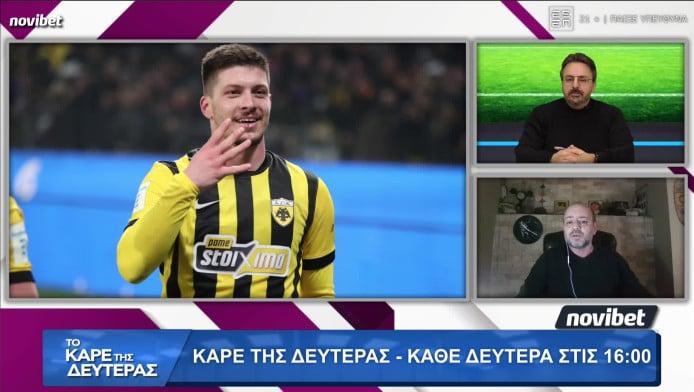 Το αποφάσισε ο Ηλιόπουλος: Η ακριβή μεταγραφή της ΑΕΚ μετά τον ΠΑΟ (ΒΙΝΤΕΟ)