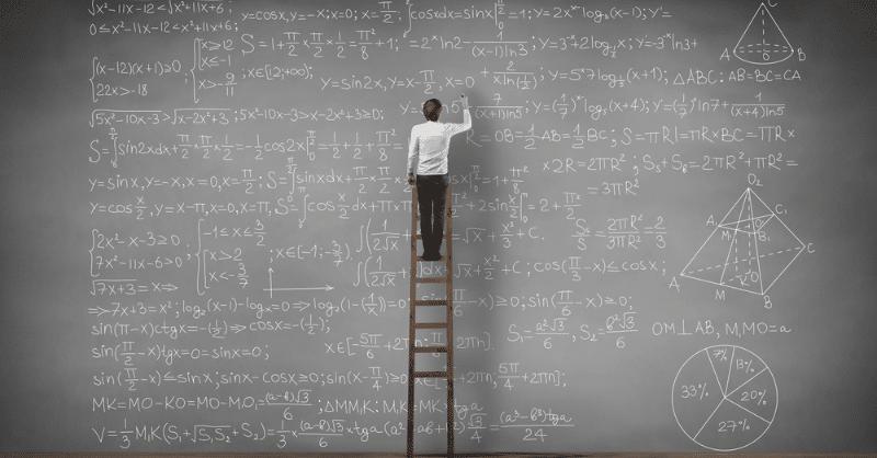 13 tips and tricks to become better at math