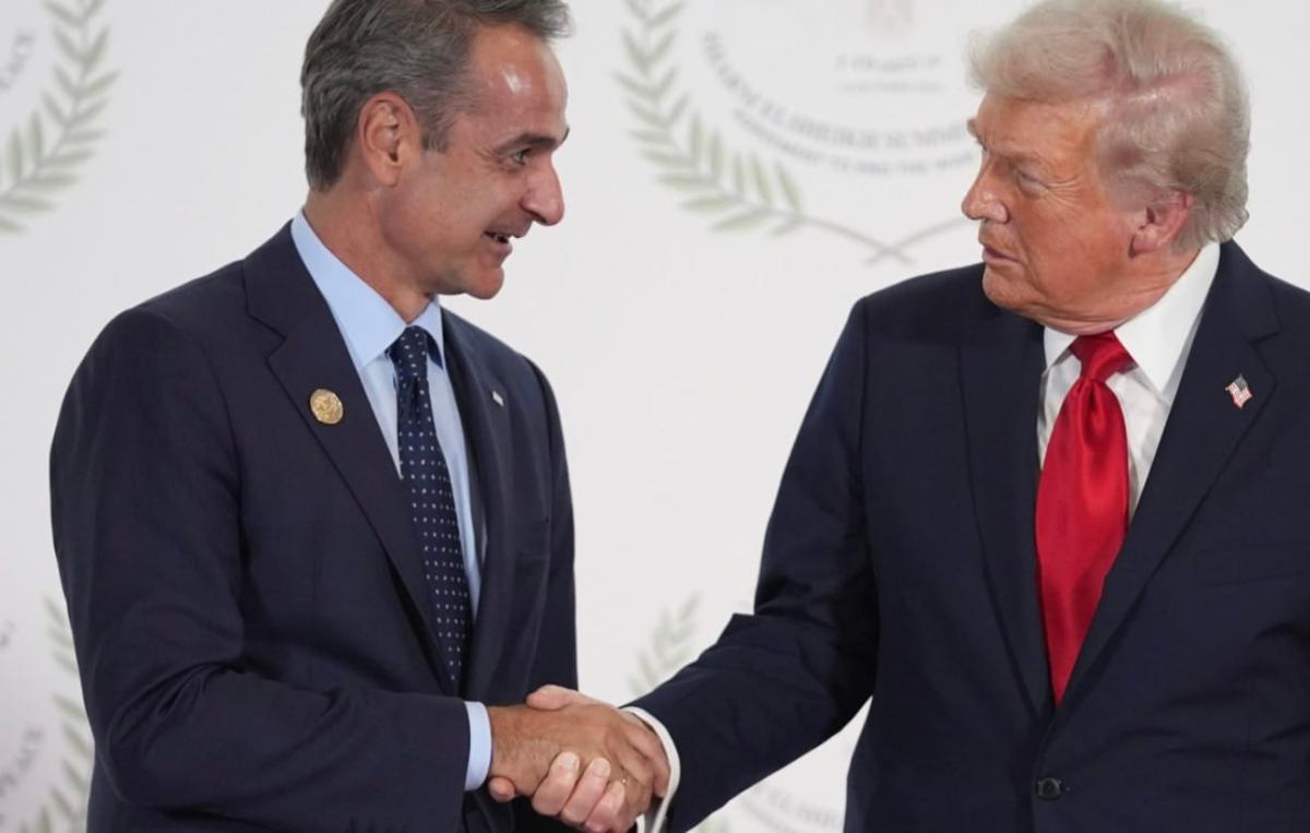 stigmiotypo othonis 2026 01 21 00.53.40