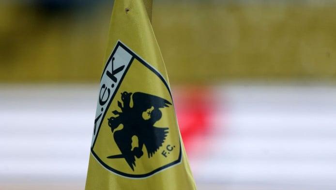 Εντός της ημέρας αποχώρηση στην ΑΕΚ!