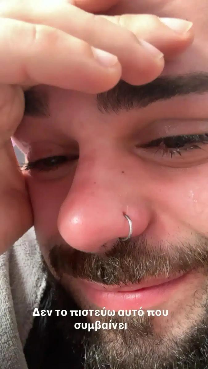 eurovision2026 akylas