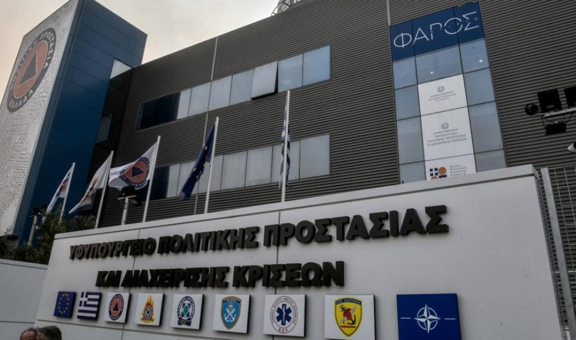 politiki prostasia 1