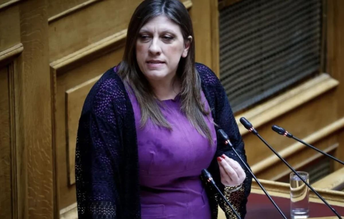 Σφοδρή stigmiotypo