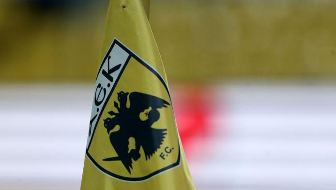 ΑΕΚ: Ανακοινώθηκε αποχώρηση παίκτη σε ομάδα - «έκπληξη»!