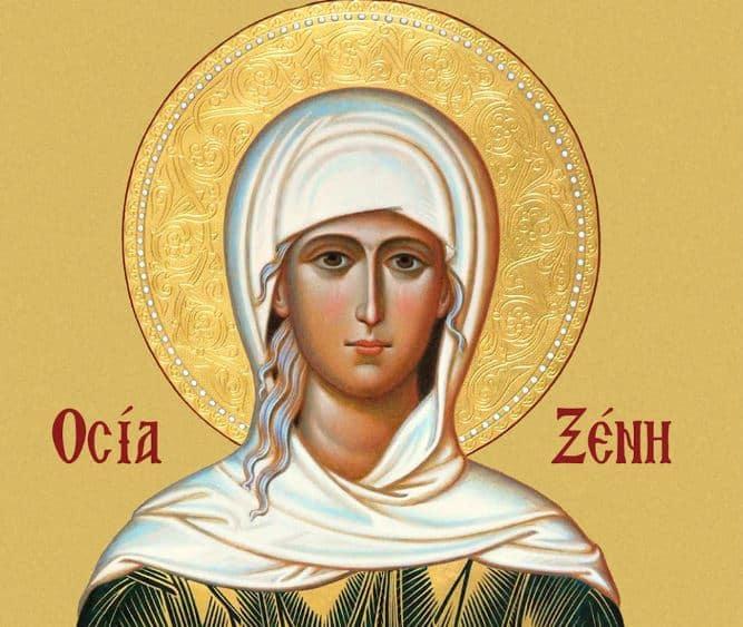 Σήμερα γιορτάζει η μεγάλη Αγία των δρόμων που εμφανίζεται σε ανθρώπους και λύνει προβλήματα 1