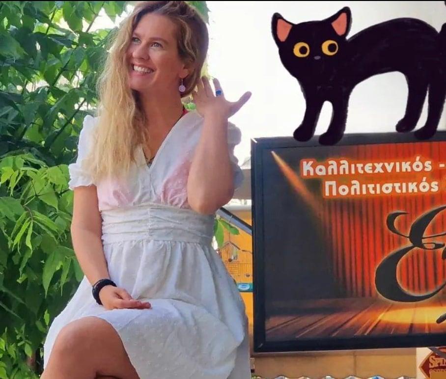 Είναι δασκάλα, δείχνει κούκλα: Τι κάνει σήμερα η Γωγώ από το «Το καφέ της Χαράς», 20 χρόνια μετά 5 stigmiotypo othonis 2024 09 28 22.32.01