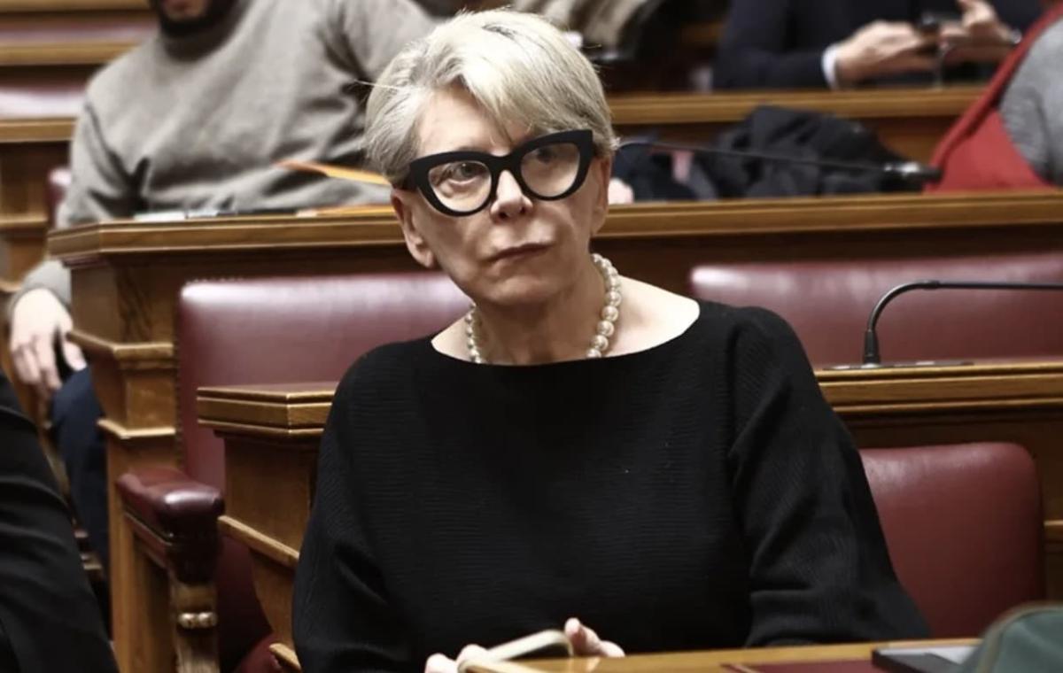 stigmiotypo othonis 2026 01 24 16.11.28