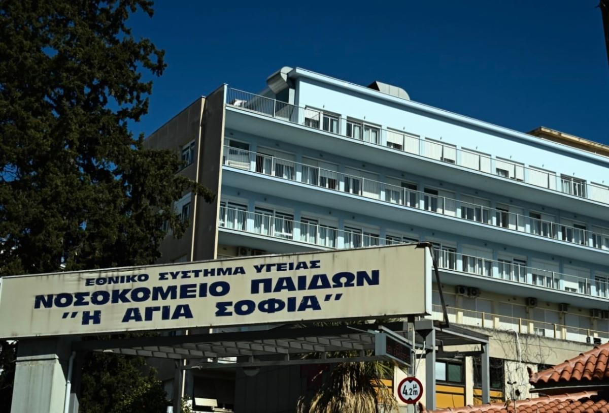 Στο χειρουργείο 13χρονος μετά από άγριο ξυλοδαρμό από συμμορία ανηλίκων – Του έσπασαν το ζυγωματικό 1 stigmiotypo othonis 2026 01 24 19.23.36