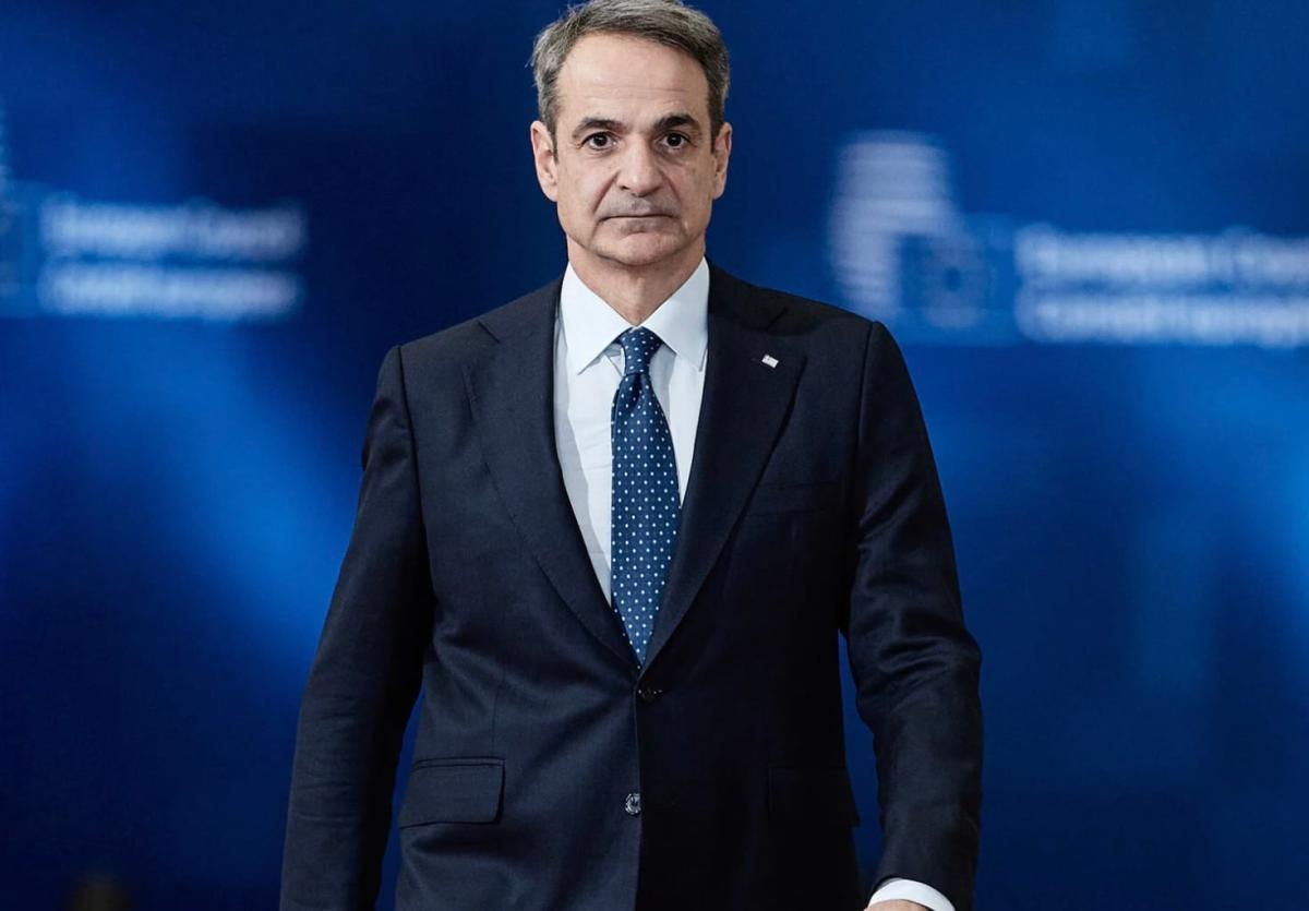 stigmiotypo othonis 2026 01 25 17.27.09