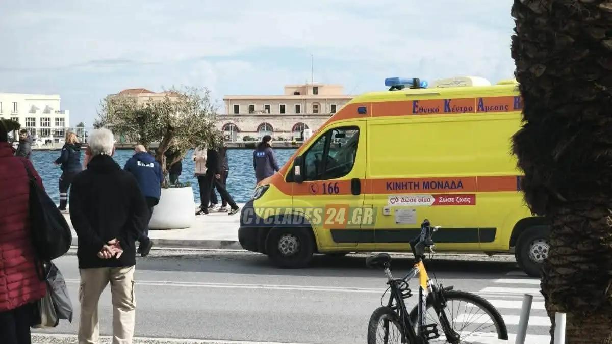 syros soros 25012026 1200x675 1