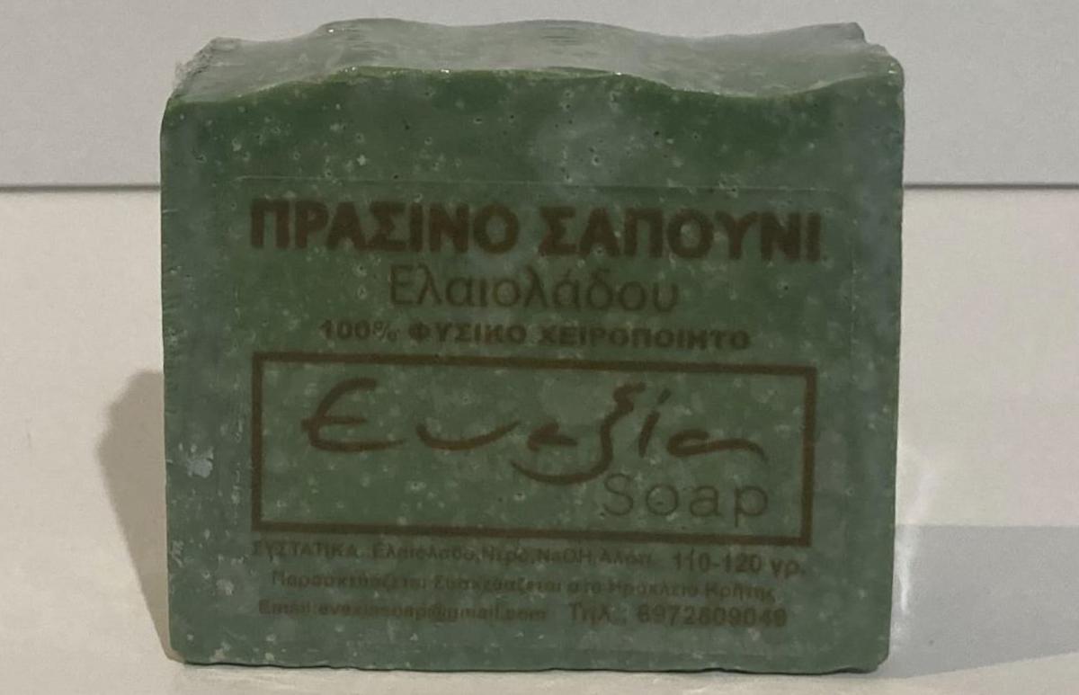 Πράσινο σαπούνι: Η μεγάλη του αξία και οι ευεργετικές χρήσεις του που λίγοι γνωρίζουν 2 stigmiotypo othonis 2025 10 23 12.52.59