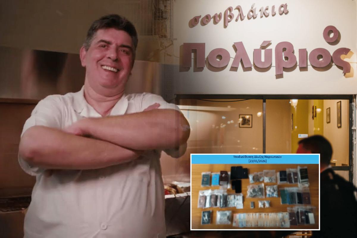 a148b8ea 9bcf 436a 9e84 5ec19162dfcd 2