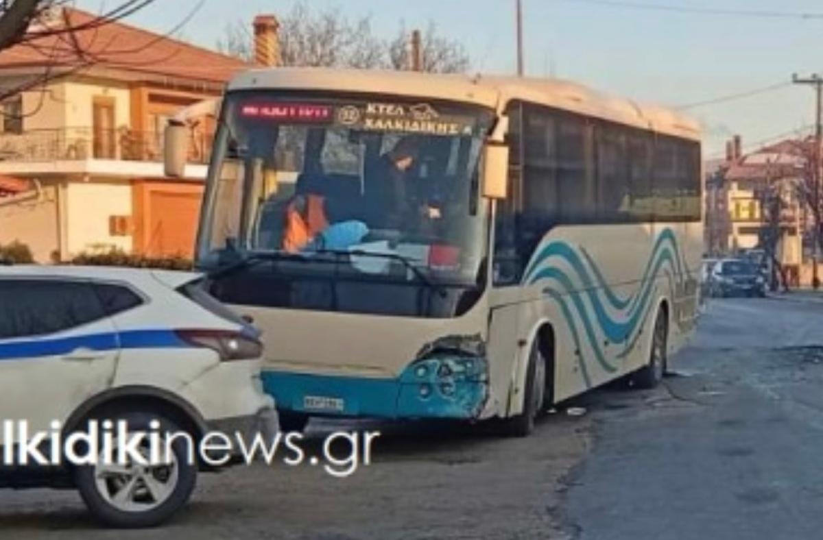 stigmiotypo othonis 2026 01 28 14.40.20