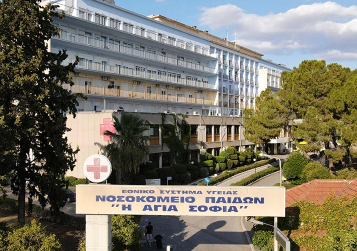 stigmiotypo othonis 2026 01 28 14.52.19