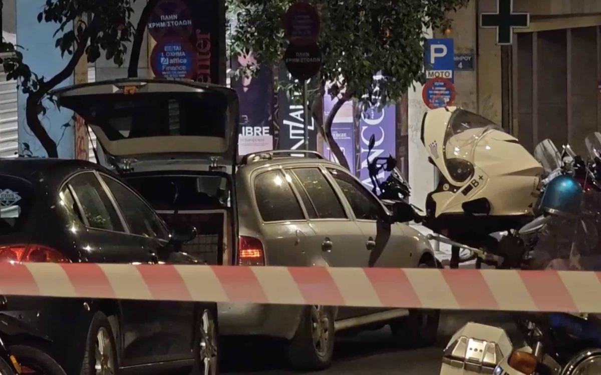 stigmiotypo othonis 2026 01 28 22.14.54