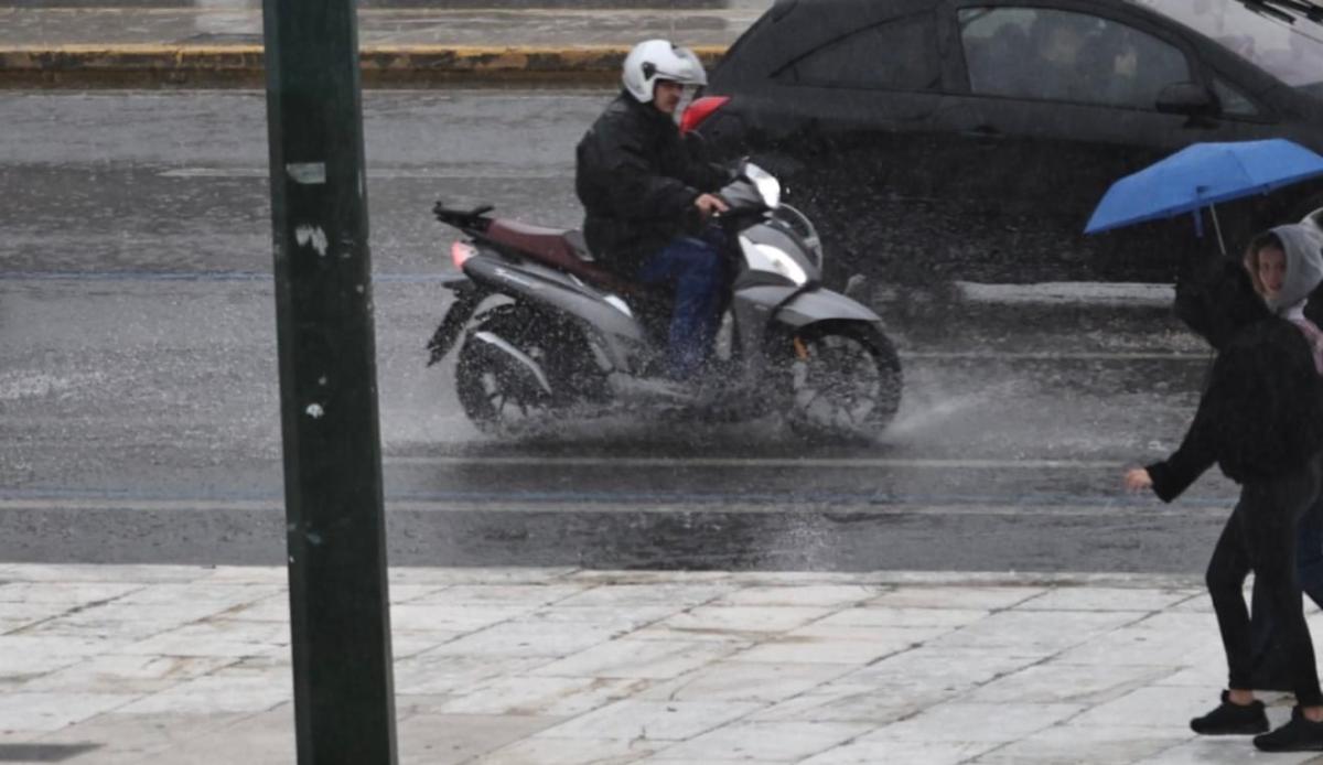 stigmiotypo othonis 2026 01 29 14.47.19