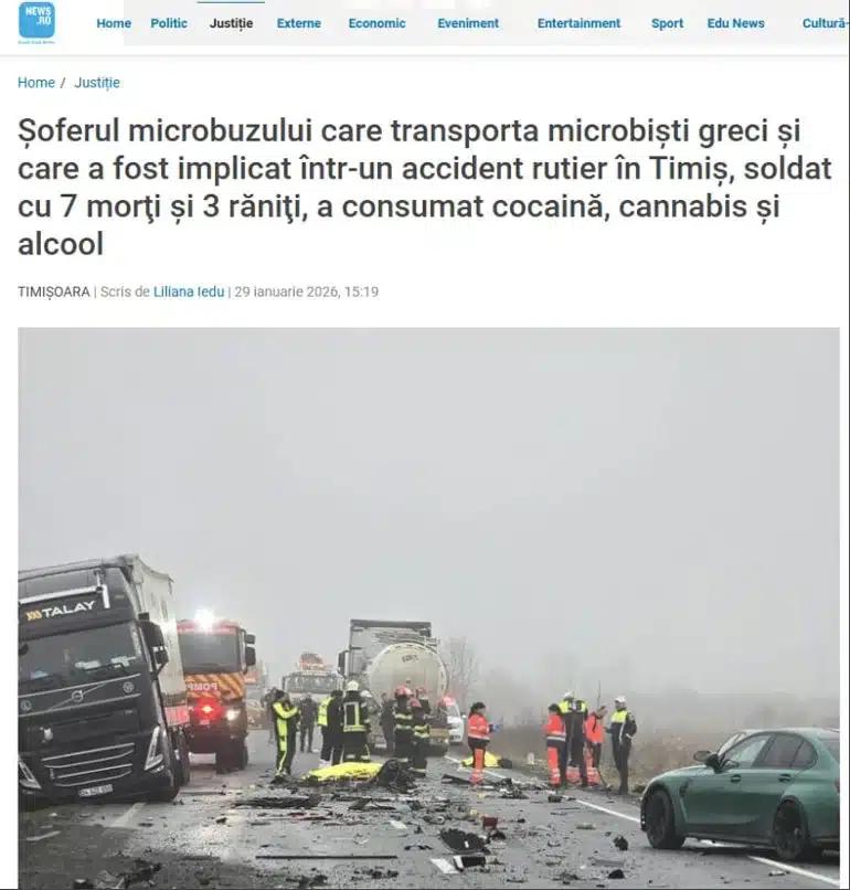 Επίσημο πόρισμα για το τροχαίο των οπαδών του ΠΑΟΚ – Η αλήθεια πίσω από το μοιραίο ταξίδι 3 dfsg3434343g