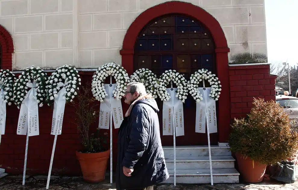 kideia katsarou trikala6