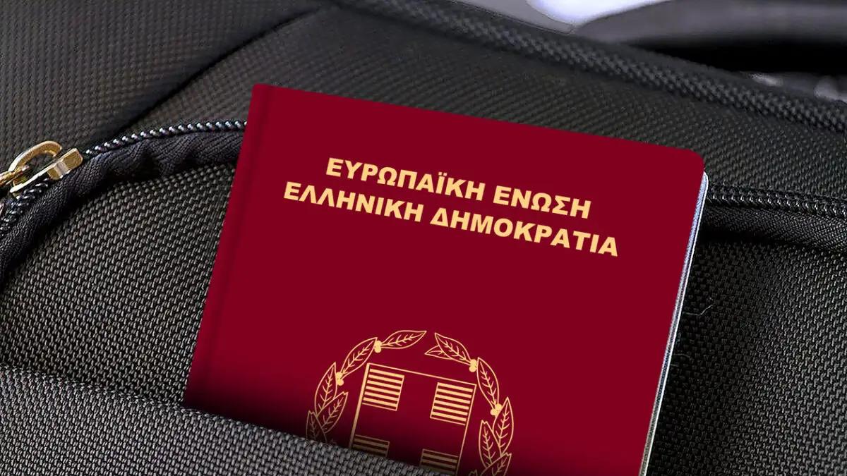 Απόφαση ΣτΕ για ταυτότητες: Έκδοση διαβατηρίου και με τις παλαιού τύπου 2 istock 1194145395 1 1200x675 1