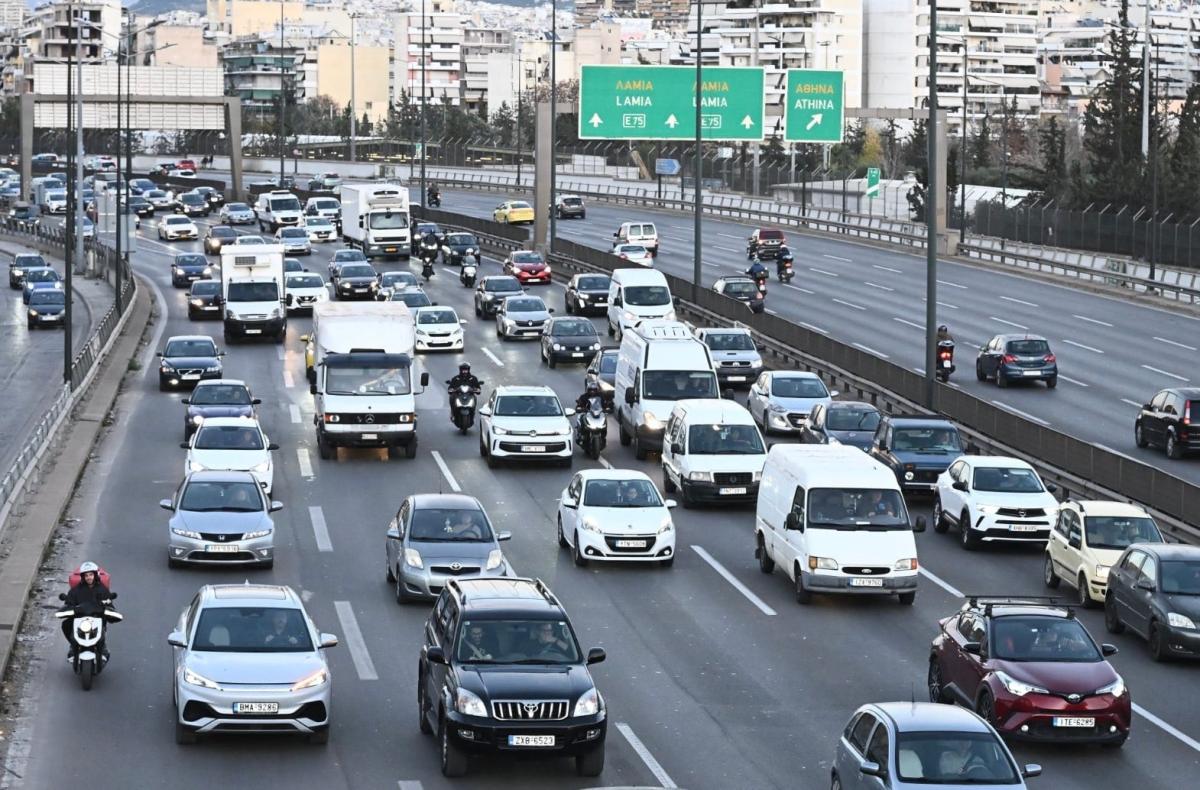 stigmiotypo othonis 2026 01 31 15.12.43