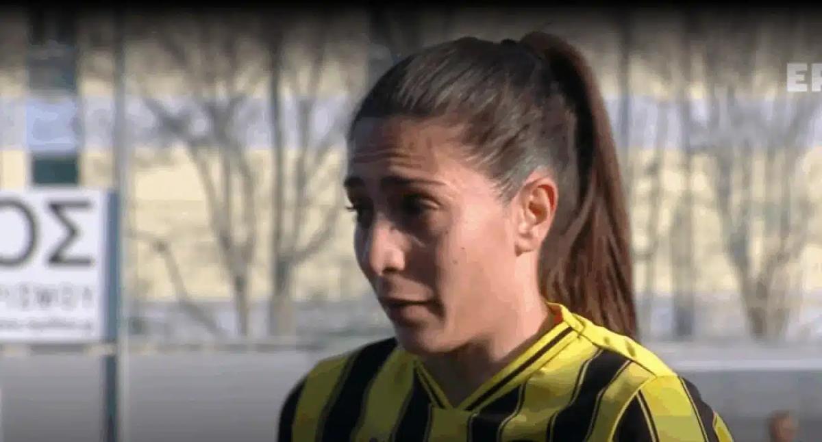 maria kapnisi aek