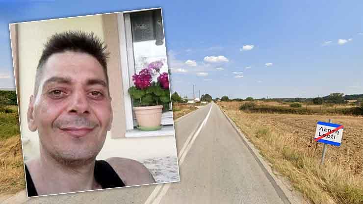 Βρέθηκε νεκρός σε χωράφια ο 48χρονος Χρήστος Μαντίδης που είχε εξαφανιστεί από τις 17 Ιανουαρίου 1 exafanisi orestiada