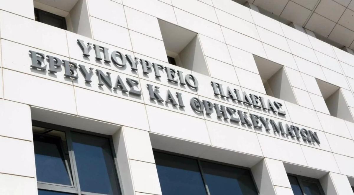 Έκλεισαν αντι-Γιάρεμτσουκ και Φορτούνης - Φεύγουν 3 πανάκριβες μεταγραφές!