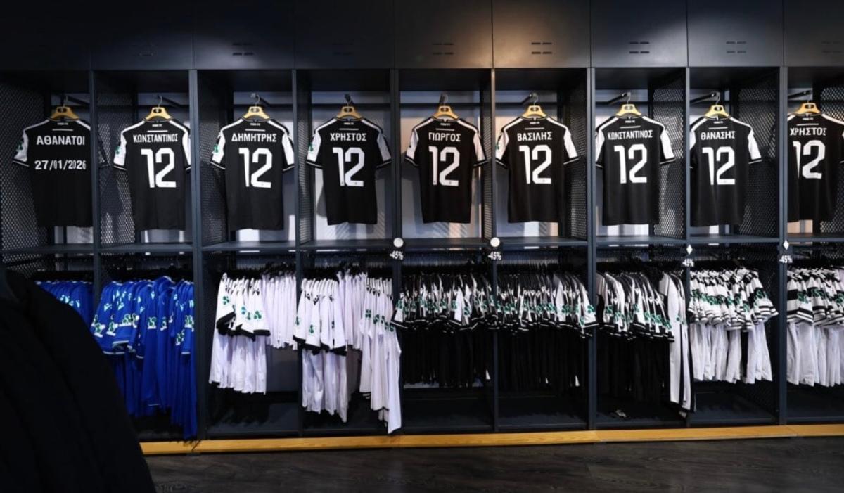 Μήνυση της ΠΑΕ ΠΑΟΚ για προσβλητικές αναφορές στη μνήμη των 7 νεκρών 1 stigmiotypo othonis 2026 02 01 18.50.37