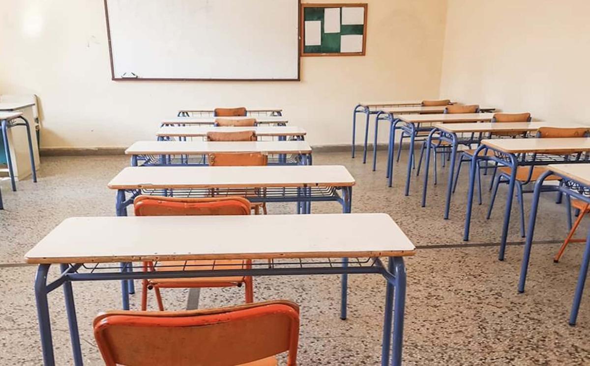 stigmiotypo othonis 2026 02 02 17.05.00