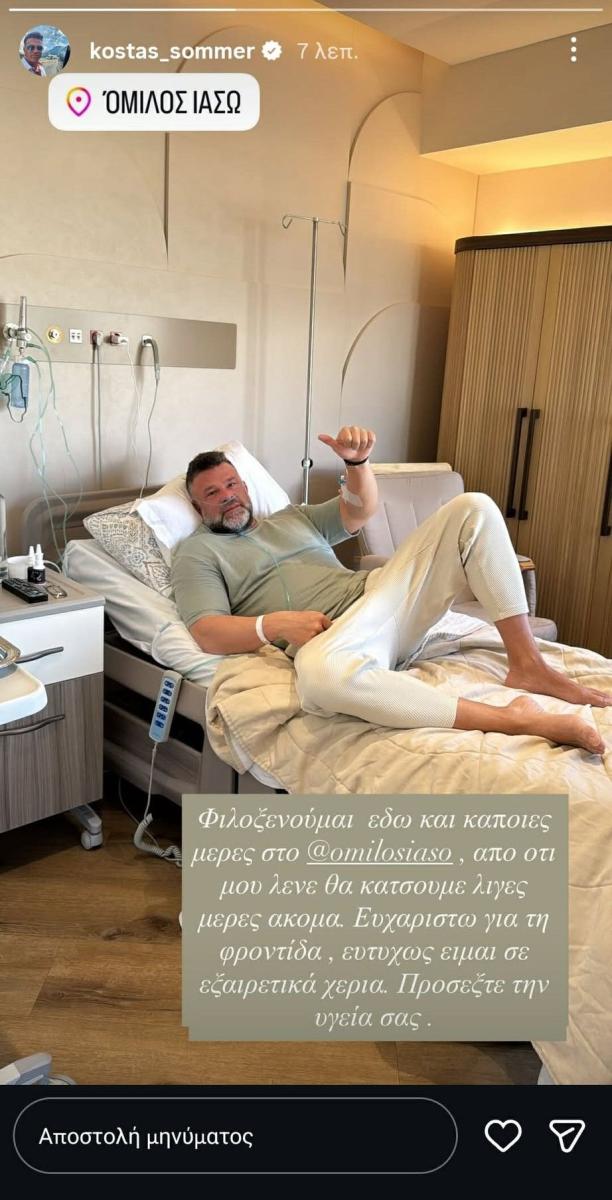 620064814 871184095918342 4800201875574182241 n