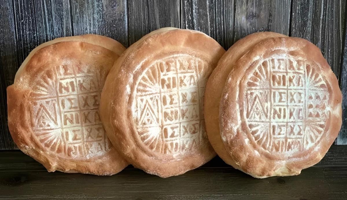 To ιερό ψωμί: Συνταγή για σπιτικό πρόσφορο 1 1 54