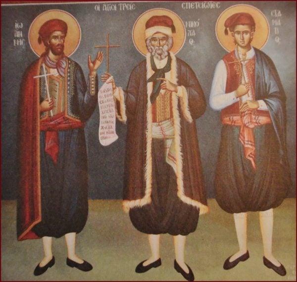 Σήμερα γιορτάζουν οι τρεις Άγιοι που αποκεφαλίστηκαν από τους Τούρκους 2 3. ioannis nikolaos stamatios neomartyres spetson 3 600x570 1